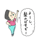 吹き出しで伝えるシュール感情（個別スタンプ：28）