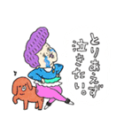 吹き出しで伝えるシュール感情（個別スタンプ：29）