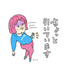 吹き出しで伝えるシュール感情（個別スタンプ：32）