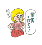 吹き出しで伝えるシュール感情（個別スタンプ：34）