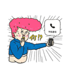 吹き出しで伝えるシュール感情（個別スタンプ：35）