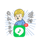 吹き出しで伝えるシュール感情（個別スタンプ：36）