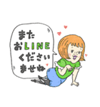 吹き出しで伝えるシュール感情（個別スタンプ：40）