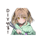ゆるパーカーちゃんのDIY日記（個別スタンプ：1）