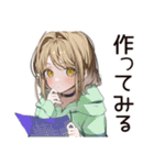ゆるパーカーちゃんのDIY日記（個別スタンプ：4）