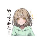 ゆるパーカーちゃんのDIY日記（個別スタンプ：5）