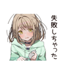 ゆるパーカーちゃんのDIY日記（個別スタンプ：6）