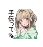 ゆるパーカーちゃんのDIY日記（個別スタンプ：8）