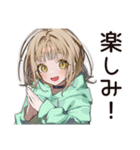 ゆるパーカーちゃんのDIY日記（個別スタンプ：9）