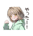 ゆるパーカーちゃんのDIY日記（個別スタンプ：10）