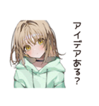 ゆるパーカーちゃんのDIY日記（個別スタンプ：11）