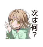 ゆるパーカーちゃんのDIY日記（個別スタンプ：14）