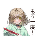ゆるパーカーちゃんのDIY日記（個別スタンプ：15）