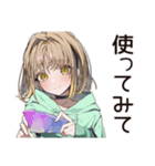 ゆるパーカーちゃんのDIY日記（個別スタンプ：16）