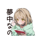 ゆるパーカーちゃんのDIY日記（個別スタンプ：19）