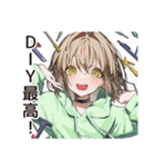 ゆるパーカーちゃんのDIY日記（個別スタンプ：22）