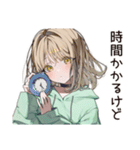 ゆるパーカーちゃんのDIY日記（個別スタンプ：23）