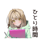 ゆるパーカーちゃんのDIY日記（個別スタンプ：24）