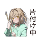 ゆるパーカーちゃんのDIY日記（個別スタンプ：31）