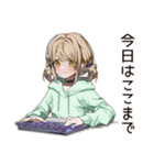 ゆるパーカーちゃんのDIY日記（個別スタンプ：32）