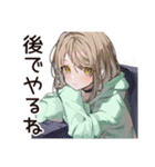 ゆるパーカーちゃんのDIY日記（個別スタンプ：33）