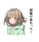 ゆるパーカーちゃんのDIY日記（個別スタンプ：36）