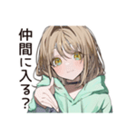 ゆるパーカーちゃんのDIY日記（個別スタンプ：37）