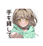 ゆるパーカーちゃんのDIY日記（個別スタンプ：38）