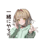ゆるパーカーちゃんのDIY日記（個別スタンプ：40）