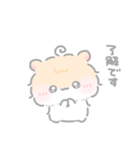 もしゃはむの毎日スタンプ☆（個別スタンプ：3）