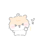 もしゃはむの毎日スタンプ☆（個別スタンプ：4）
