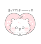 もしゃはむの毎日スタンプ☆（個別スタンプ：20）