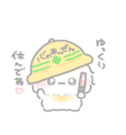 もしゃはむの毎日スタンプ☆（個別スタンプ：36）