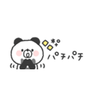 省スペース◎ぱんださん #1（個別スタンプ：33）