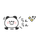 省スペース◎ぱんださん #1（個別スタンプ：35）