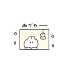 うさぎのきもち。〜私と梅雨〜（個別スタンプ：1）