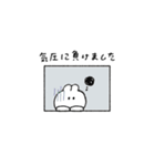 うさぎのきもち。〜私と梅雨〜（個別スタンプ：6）