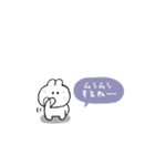 うさぎのきもち。〜私と梅雨〜（個別スタンプ：8）