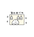 うさぎのきもち。〜私と梅雨〜（個別スタンプ：10）