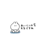 うさぎのきもち。〜私と梅雨〜（個別スタンプ：11）