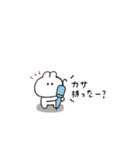 うさぎのきもち。〜私と梅雨〜（個別スタンプ：12）