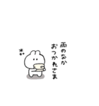 うさぎのきもち。〜私と梅雨〜（個別スタンプ：13）