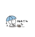 うさぎのきもち。〜私と梅雨〜（個別スタンプ：14）