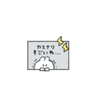 うさぎのきもち。〜私と梅雨〜（個別スタンプ：15）