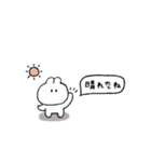 うさぎのきもち。〜私と梅雨〜（個別スタンプ：17）
