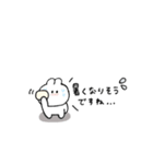 うさぎのきもち。〜私と梅雨〜（個別スタンプ：19）