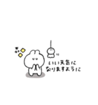 うさぎのきもち。〜私と梅雨〜（個別スタンプ：22）