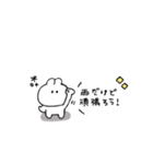 うさぎのきもち。〜私と梅雨〜（個別スタンプ：24）