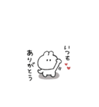 うさぎのきもち。〜私と梅雨〜（個別スタンプ：26）