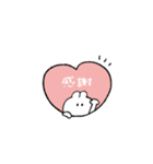 うさぎのきもち。〜私と梅雨〜（個別スタンプ：27）